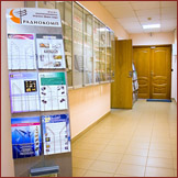 The RADIOCOMP office