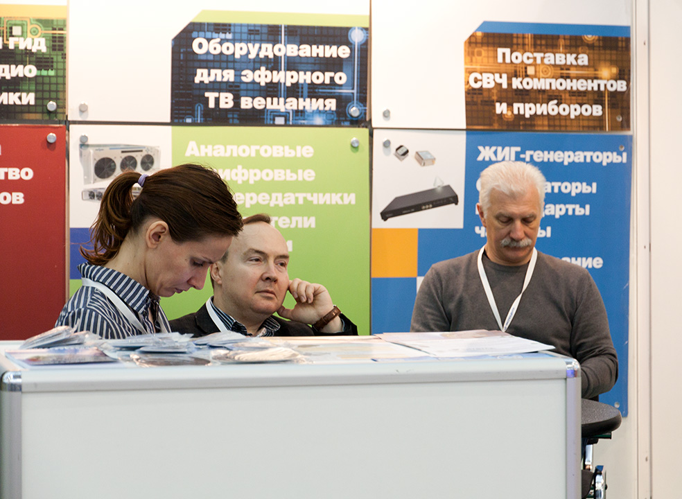 Участие ООО РАДИОКОМП в выставке Новая электроника 13-15 апреля 2016 г