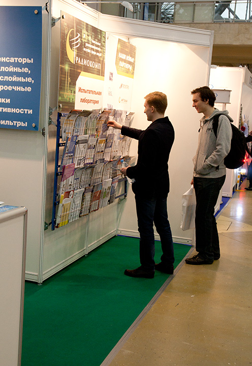 Участие ООО РАДИОКОМП в выставке Новая электроника 13-15 апреля 2016 г