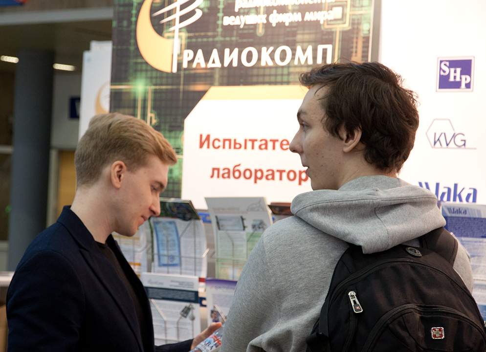 Участие ООО РАДИОКОМП в выставке Новая электроника 13-15 апреля 2016 г