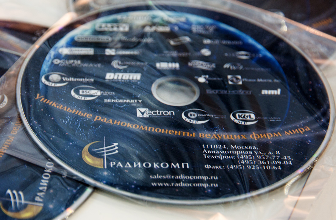 Участие ООО РАДИОКОМП в выставке Новая электроника 13-15 апреля 2016 г